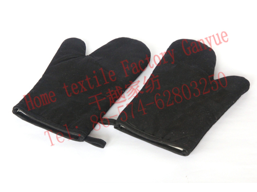 Kitchen microwave oven - gloves / GY-836(图1)