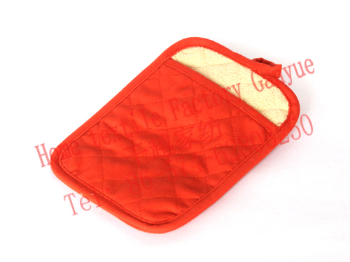 Kitchen microwave oven - pot holder / GY-619(图1)