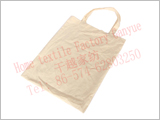 Kitchen shopping bag-GY-8156