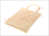 Kitchen shopping bag-GY-8157
