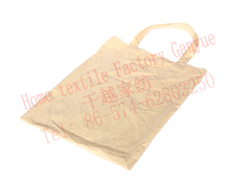 Kitchen shopping bag-GY-8157(图1) Kitchen shopping bag-GY-8157(图1)